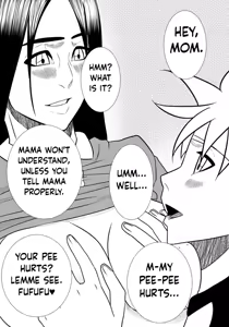 Page 55 of Musuko No Sewa Chapter 1-3 - preview thumbnail