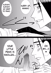 Page 56 of Musuko No Sewa Chapter 1-3 - preview thumbnail