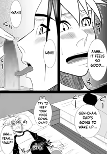 Page 59 of Musuko No Sewa Chapter 1-3 - preview thumbnail