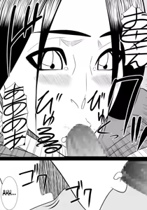 Page 61 of Musuko No Sewa Chapter 1-3 - preview thumbnail