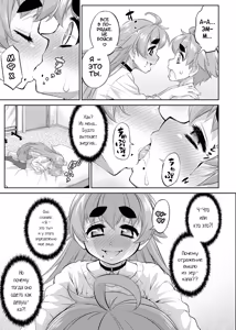Page 139 of Mesuiki Otokonoko Switch ♥ - preview thumbnail