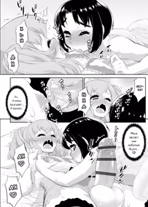 Page 174 of Mesuiki Otokonoko Switch ♥ - preview thumbnail