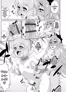 Page 193 of Mesuiki Otokonoko Switch ♥ - preview thumbnail
