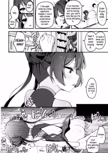 Page 4 of Hime Saki Kiranre | Kisaki Blooms Amid Distraught - preview thumbnail