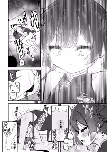 Page 8 of Hime Saki Kiranre | Kisaki Blooms Amid Distraught - preview thumbnail