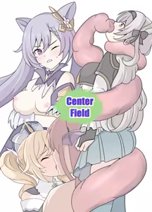 Page 26 of Bad End Situation - preview thumbnail