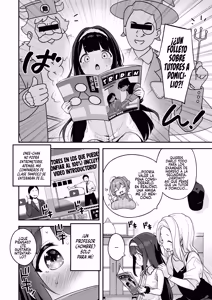 Page 16 of Onanie Daisuki Honoka-chan wa Katekyo Chinpo o Benkyou Shitai! - preview thumbnail