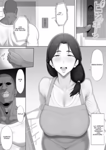 Page 3 of Ya no tengo que contenerme más, ¿verdad? - preview thumbnail