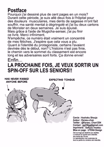 Page 119 of Watashi ni Konna Kuchi Kiite, Oya Gatcha Shippai shita no ka Lv.2 | Comment tu me parles ? Tes parents ont oublié de t'éduquer ou quoi ? Lv.2 - preview thumbnail