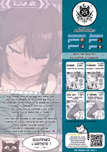 Page 121 of Watashi ni Konna Kuchi Kiite, Oya Gatcha Shippai shita no ka Lv.2 | Comment tu me parles ? Tes parents ont oublié de t'éduquer ou quoi ? Lv.2 - preview thumbnail