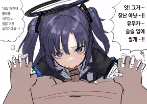 Page 132 of pixiv images 1501 ~ 2000 - preview thumbnail