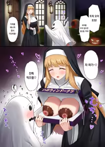 Page 190 of pixiv images 1501 ~ 2000 - preview thumbnail