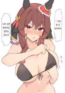 Page 271 of pixiv images 1501 ~ 2000 - preview thumbnail