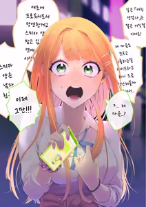 Page 414 of pixiv images 1501 ~ 2000 - preview thumbnail