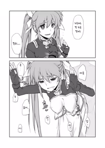 Page 45 of pixiv images 1501 ~ 2000 - preview thumbnail