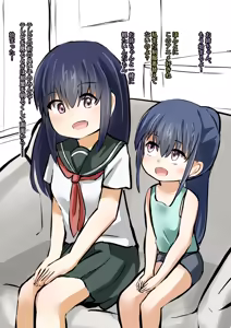 Futanari-ka Pandemic — hentai manga cover on Fhentai