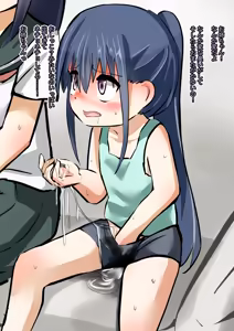 Page 3 of Futanari-ka Pandemic - preview thumbnail