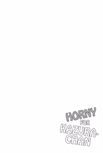 Page 3 of Kazura-chan ni Muramura Suru | Kazura-chan Me Prende - preview thumbnail