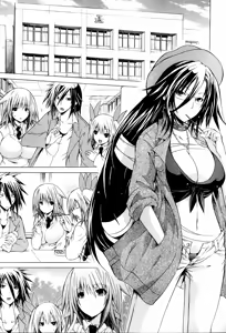 Page 2 of Kagaku na Yatsura Capítulo 8 - preview thumbnail