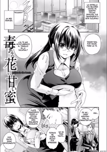 Page 6 of Doku Aru Hana no Amai Mitsu - poison in the heart. - preview thumbnail