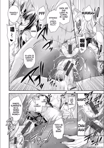 Page 73 of Doku Aru Hana no Amai Mitsu - poison in the heart. - preview thumbnail