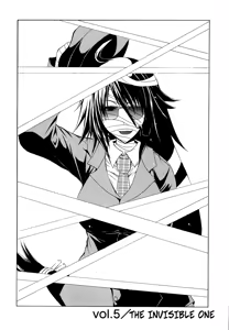 Page 2 of Kagaku na Yatsura Ch. 5 - The Invisible Ones - preview thumbnail