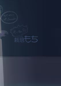 Page 39 of Succubus no Yuri na Hanashi | 서큐버스의 백합 이야기 - preview thumbnail