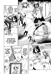Page 11 of Kagaku na Yatsura Ch. 7 - The Virtual Bunch - preview thumbnail