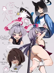 Page 152 of Shiwudesu 15/03/2026 - preview thumbnail