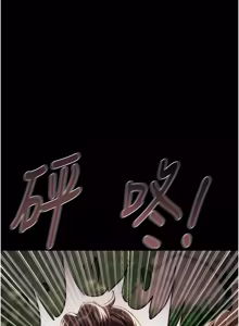 Page 56 of 掠夺行动 | 掠奪行動 86-93 END (decensored) - preview thumbnail