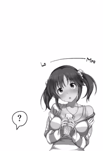 Page 3 of Nandaka Sukoshi, Atsukunai desu ka? | ¿No hace mucho calor aquí? - preview thumbnail