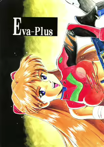 Eva-Plus C — hentai manga cover on Fhentai