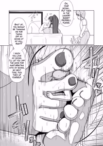 Page 20 of SIZE FETISH Tsurezure Vol2 - preview thumbnail