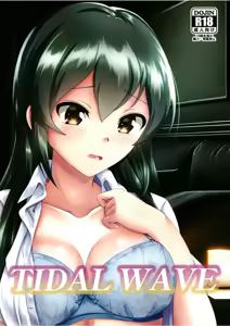 TIDAL WAVE — hentai manga cover on Fhentai