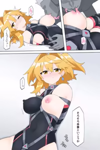 Page 24 of The Strongest Transforming Heroines - preview thumbnail