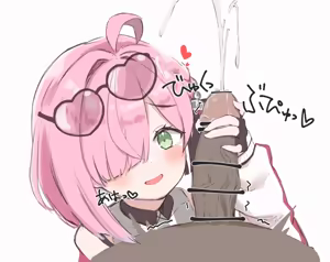 Page 8 of んなたんのお手てで - preview thumbnail