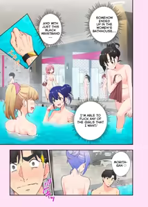 Page 3 of Spa Cailaqua 1.5 - preview thumbnail