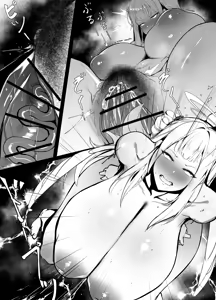 Page 8 of kantan - preview thumbnail