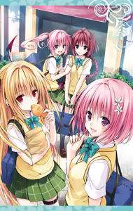 Page 3 of To LOVE Ru Darkness Color Edition vol 2 - preview thumbnail