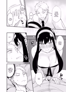Page 16 of Sweet Time - preview thumbnail
