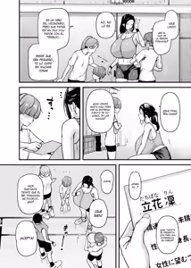 Page 78 of Motherly Lovers 1-4｜Amantes Maternales 1-4 - preview thumbnail