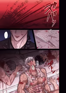 Page 49 of 悪淫悪果【上巻】 - preview thumbnail