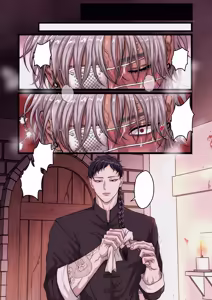 Page 3 of 悪淫悪果【上巻】 - preview thumbnail