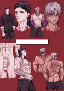 Page 57 of 悪淫悪果【上巻】 - preview thumbnail