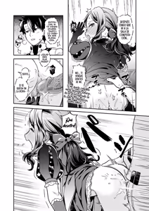 Page 5 of Shiodoki ~Densan Reikyakusui Zenpen~ | Hora de la marea ~Líquido refrigerante del ordenador (Primera parte) ~ (decensored) - preview thumbnail