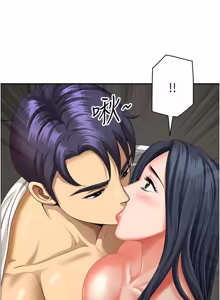 Page 501 of 地方人妻们 | Missy Neighbors 1-40 - preview thumbnail