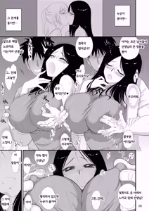 Page 4 of Onna Kyoushi wa Fushidara desu ka? | 여교사는 문란한가요 - preview thumbnail