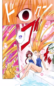 Page 118 of To LOVE Ru Darkness Color Edition Vol 10 - preview thumbnail