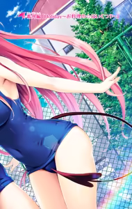 Page 178 of To LOVE Ru Darkness Color Edition Vol 11 - preview thumbnail