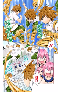 Page 18 of To LOVE Ru Darkness Color Edition Vol 11 - preview thumbnail
